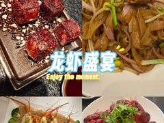 -富力威斯汀酒店-中国元素中餐厅(武昌临江店)