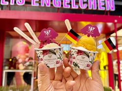 -EIS ENGELCHEN艾斯辛尔