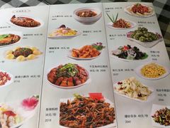 -草根堂农场