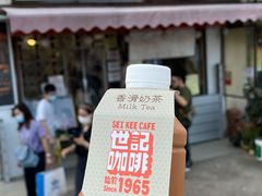 门面-世记咖啡(氹仔外卖店)