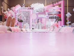 -MEETPARTY觅琳美学策划高端生日派对·宝宝宴·婚礼·宴会