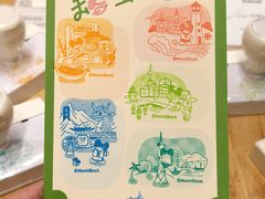-猫的天空之城概念书店(大学路店)