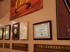 -沙利文餐厅(南湾街店)
