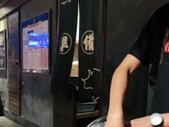 -原牛道·潮汕围炉火锅(讯美店)