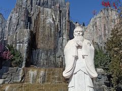-中国翰园碑林