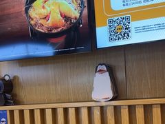 -吉野家(复兴路第二餐厅店)