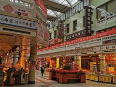 -果仁张(食品街店)