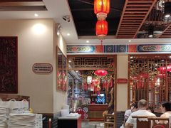 -满园烤鸭·春饼(太原街万达店)
