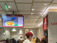 -喜家德虾仁水饺(邯郸新世纪中心店)