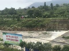 -终南山国家森林公园