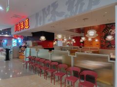 -毛肚向右·川渝毛肚王(经开永旺店)