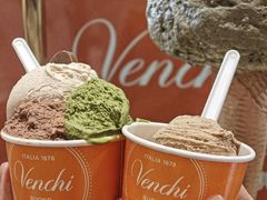 -VENCHI 闻绮(北京国贸商城店)