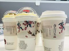 -茶颜悦色(花样汇店)