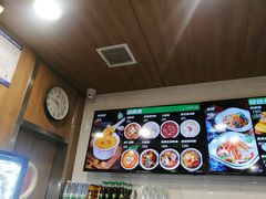 -魏家凉皮(新康隆店)