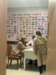 -郑州美中商都妇产医院