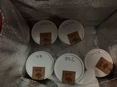 -歎雪糕低糖低脂Gelato冰淇淋