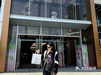 我说祐禾你简直不要太会做面包
