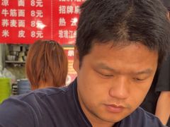 -三胜街田庆辉田记米线