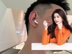 -幸福蓝海国际影城(芜湖IMAX店)