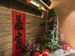 -阿露佳·舌尖上的安吉菜