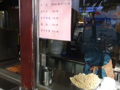 -护国寺小吃(新街口店)