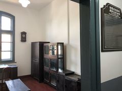 -青岛德国监狱旧址博物馆