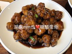 糖醋里脊-大牌大·传统杭帮菜(湖滨店)