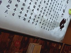 -陆记牛庄·碳锅龙虾烧烤(爱上花园店)