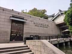 -浙江西湖美术馆