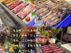 -芭菲盛宴·环球美食(北城国际店)