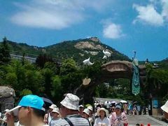 -石老人观光园