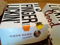 -汉堡王(合肥之心城店)