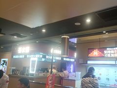 -海底捞火锅(吾悦广场店)