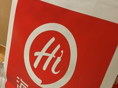 -海底捞火锅(正大乐城店)