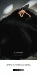 点击看大图 -爱城婚纱摄影·品质严选店