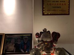-十面春风·江南面馆(崇宁路店)