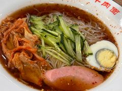 -红焱牛肉面馆