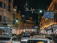 -中山路步行街