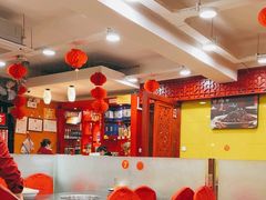 -芦月轩羊蝎子(北蜂窝店)