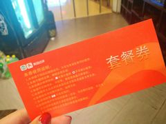 -庆合府重庆大排档(紫都城店)