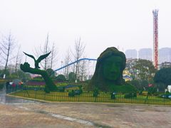 -国色天乡三期陆地乐园