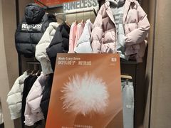 -沈阳铁西万象汇