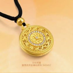 -周生生Chow Sang Sang(先天下店)
