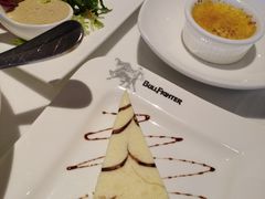 -斗牛士牛排(南京东路店)