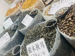 -中国农业博物馆