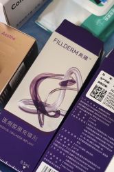 -上海首尔丽格医疗美容医院