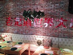 -通海俄式烧烤(下瓦房店)