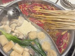 -大斌家串串火锅(马栏山店)