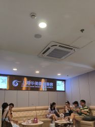 点击看大图 -上海华美医疗美容医院