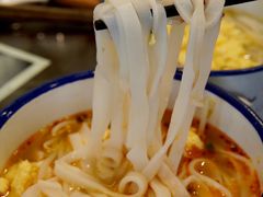 -十八家面馆(均瑶店)